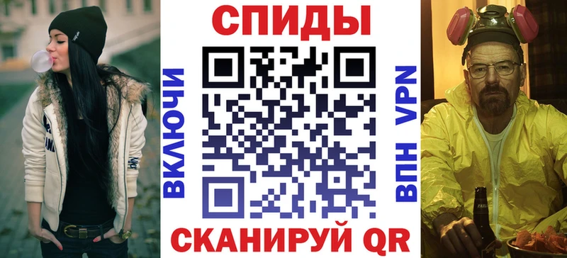 АМФ Premium  что такое   Нурлат 