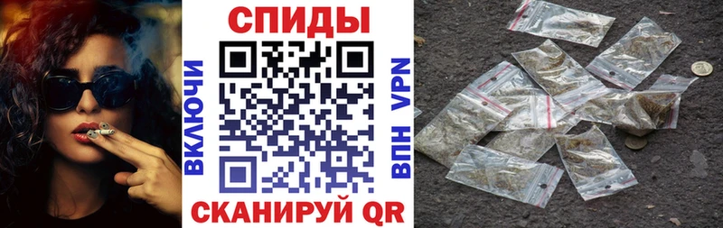 Бутират бутик  блэк спрут маркетплейс  darknet как зайти  Нурлат 