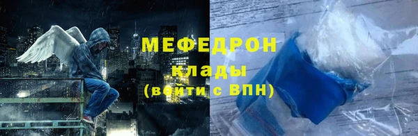 синтетический гашиш Остров
