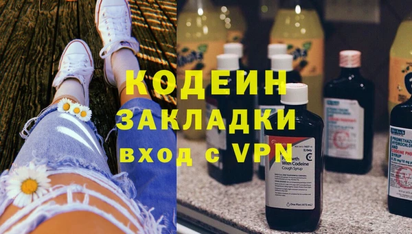героин Алзамай