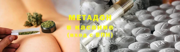 героин Алзамай