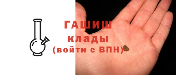 героин Алзамай