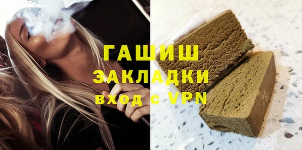 героин Алзамай