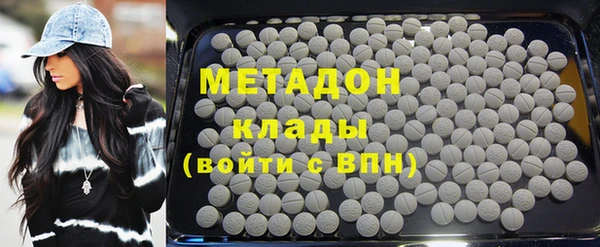 героин Алзамай