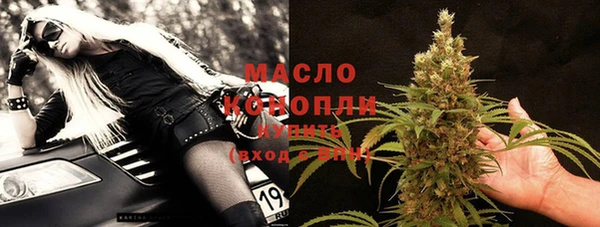 ГАЛЛЮЦИНОГЕННЫЕ ГРИБЫ Алексин