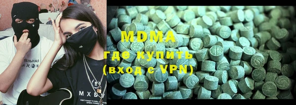 героин Алзамай