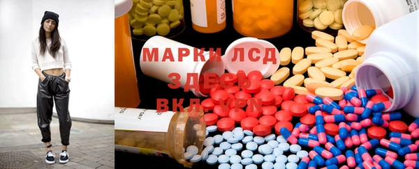 героин Алзамай