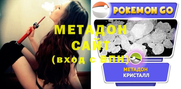 ГАЛЛЮЦИНОГЕННЫЕ ГРИБЫ Алексин