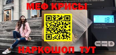 мдпв Гусь-Хрустальный