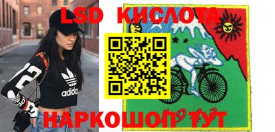 ALPHA-PVP Гусев