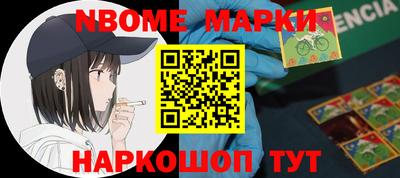 тгк Гусиноозёрск