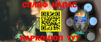 мдпв Гусь-Хрустальный