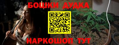 ALPHA-PVP Гусев