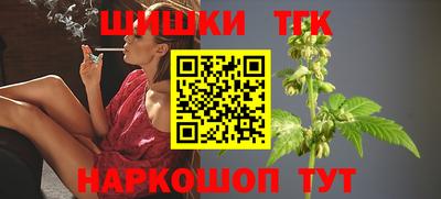 ALPHA-PVP Гусев