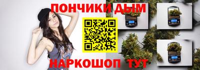тгк Гусиноозёрск