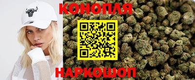 тгк Гусиноозёрск