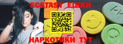 мдпв Гусь-Хрустальный