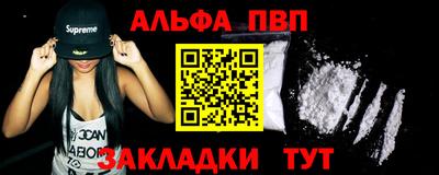 тгк Гусиноозёрск