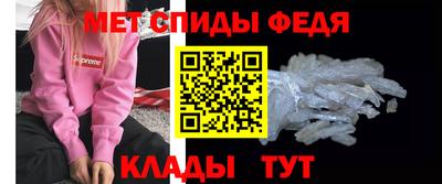 тгк Гусиноозёрск