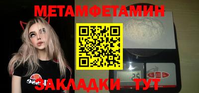 мдпв Гусь-Хрустальный
