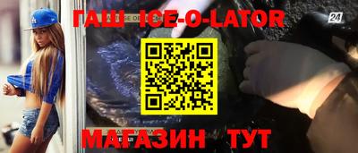 мдпв Гусь-Хрустальный