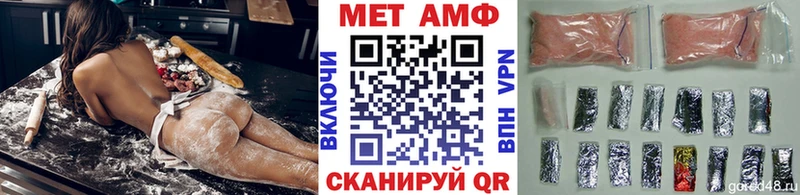 hydra ТОР  Нурлат  МЕТАМФЕТАМИН мет  сколько стоит 