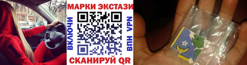 дарнет шоп  Нурлат  гидра как зайти  Марки 25I-NBOMe 1,5мг 