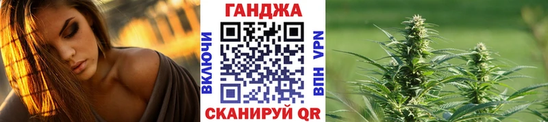Шишки марихуана индика Нурлат